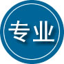 同心专业道路救援