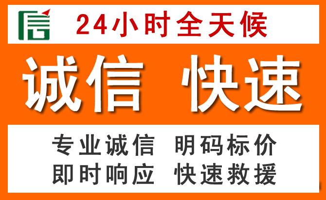 如何制定合理价格策略缓解同心道路救援售后压力